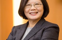 Presidenta Tsai, Ing-wen